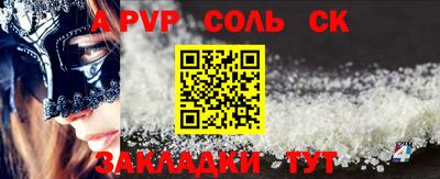 ECSTASY Конаково