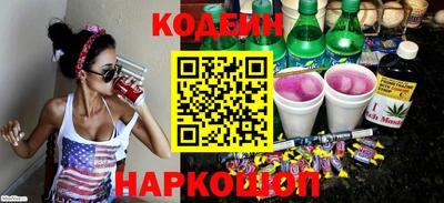 ECSTASY Конаково