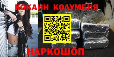 мет Коммунар