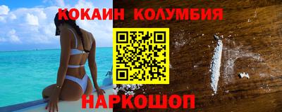 мет Коммунар