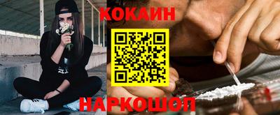 мет Коммунар