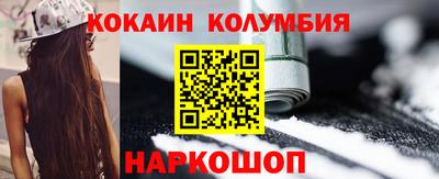 мет Коммунар