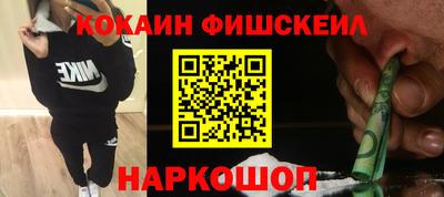 мет Коммунар