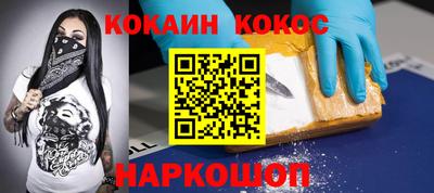 мет Коммунар