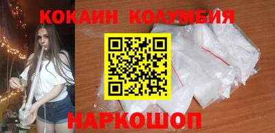 ECSTASY Конаково