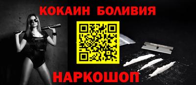 ECSTASY Конаково