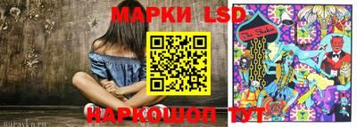 мет Коммунар