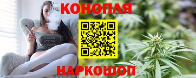 MESCALINE Комсомольск-на-Амуре