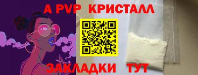 ECSTASY Конаково
