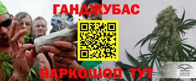 мет Коммунар