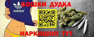 ECSTASY Конаково