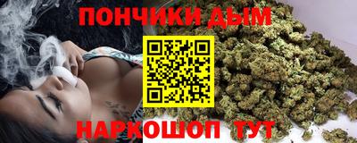 MESCALINE Комсомольск-на-Амуре