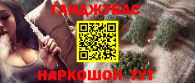 мет Коммунар