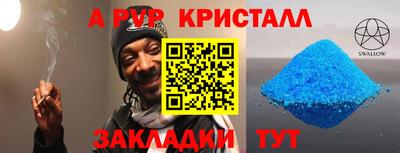 ECSTASY Конаково