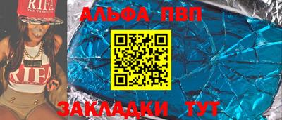 мет Коммунар