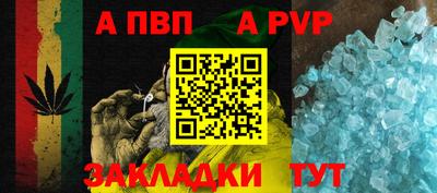 MESCALINE Комсомольск-на-Амуре