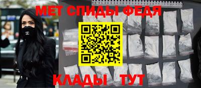 ECSTASY Конаково