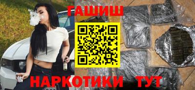MESCALINE Комсомольск-на-Амуре