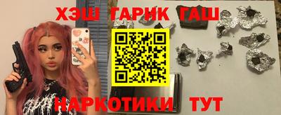 ECSTASY Конаково