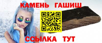мет Коммунар