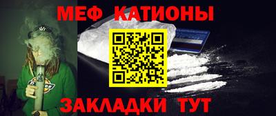 мет Коммунар
