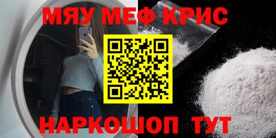 ECSTASY Конаково