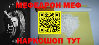 ECSTASY Конаково